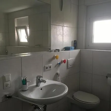 Проживание в семье Gemuetliches Ульм